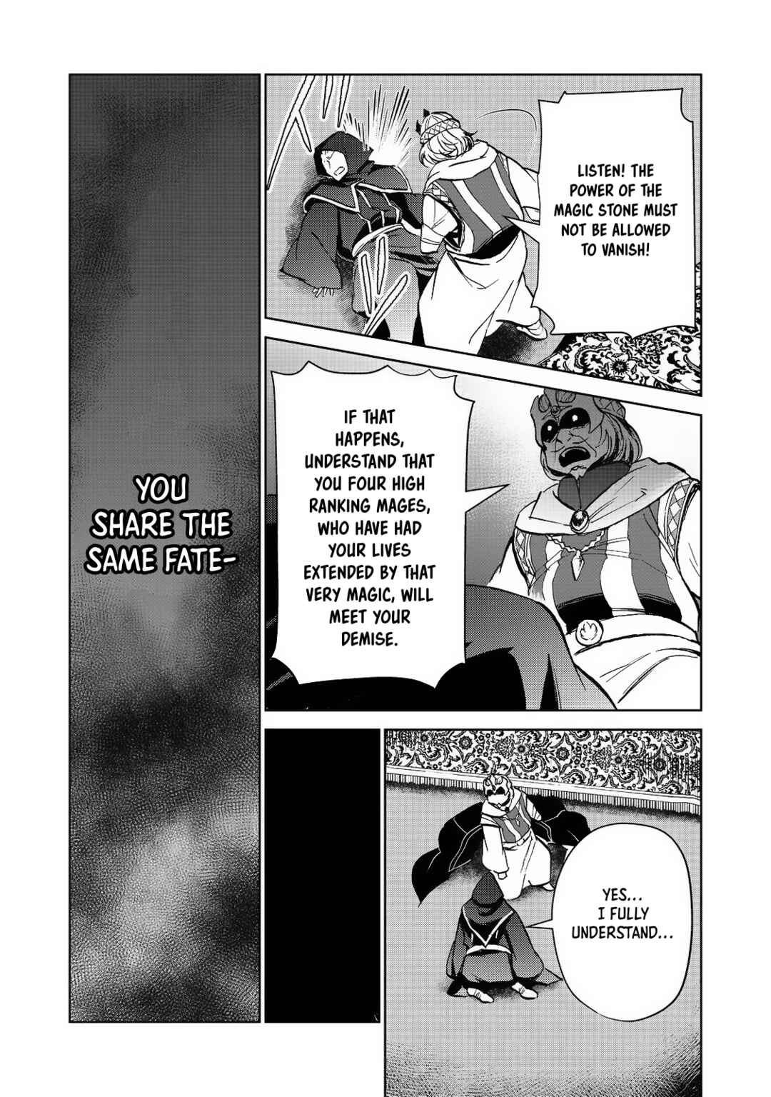 Page 14 Chapter 28.1 Isekai ni Otosareta... Jouka wa Kihon!