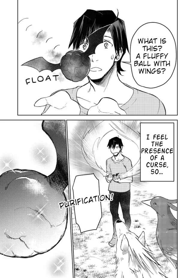 Page 16 Chapter 13.1 Isekai ni Otosareta... Jouka wa Kihon!