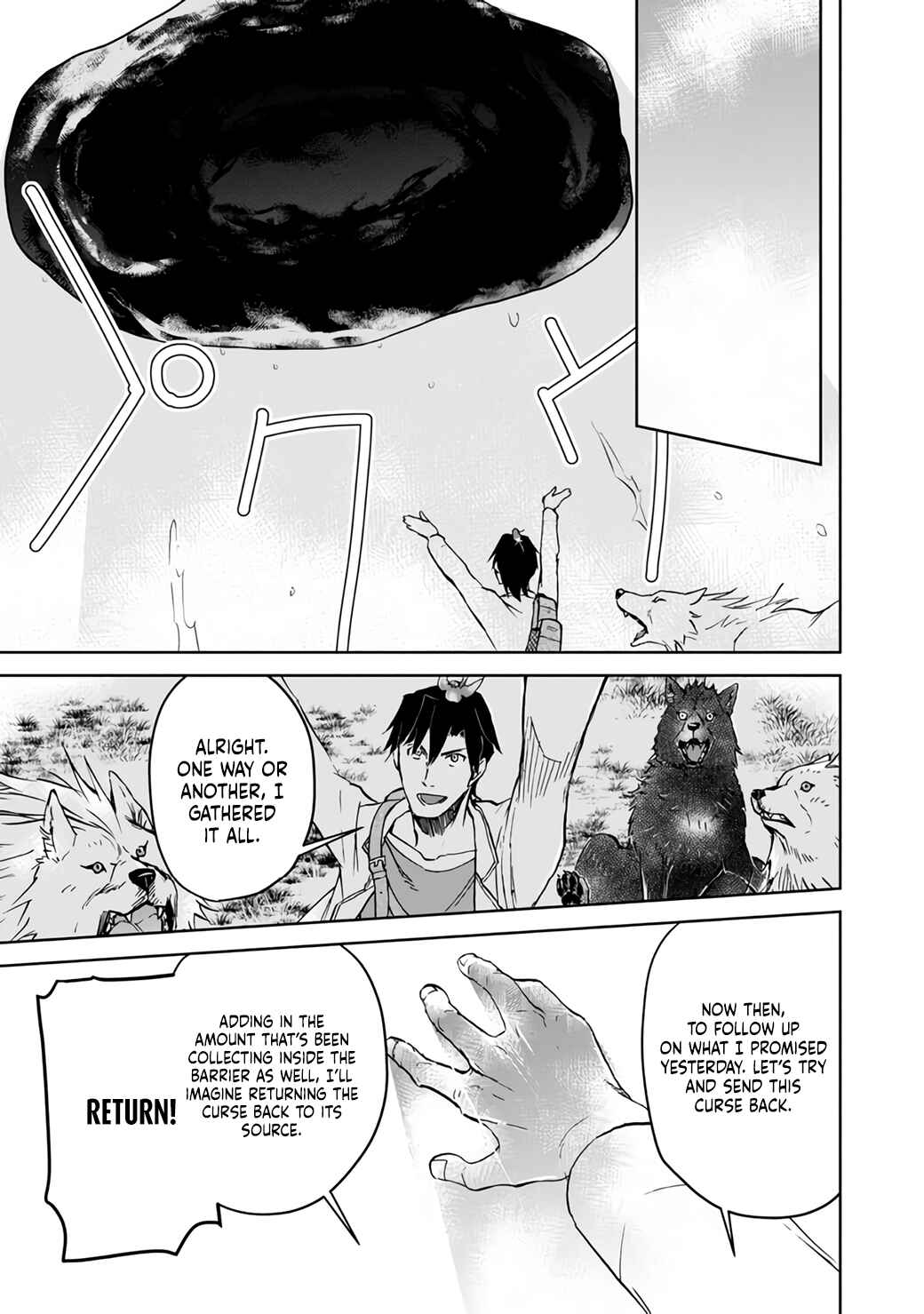 Page 25 Chapter 7 Isekai ni Otosareta... Jouka wa Kihon!