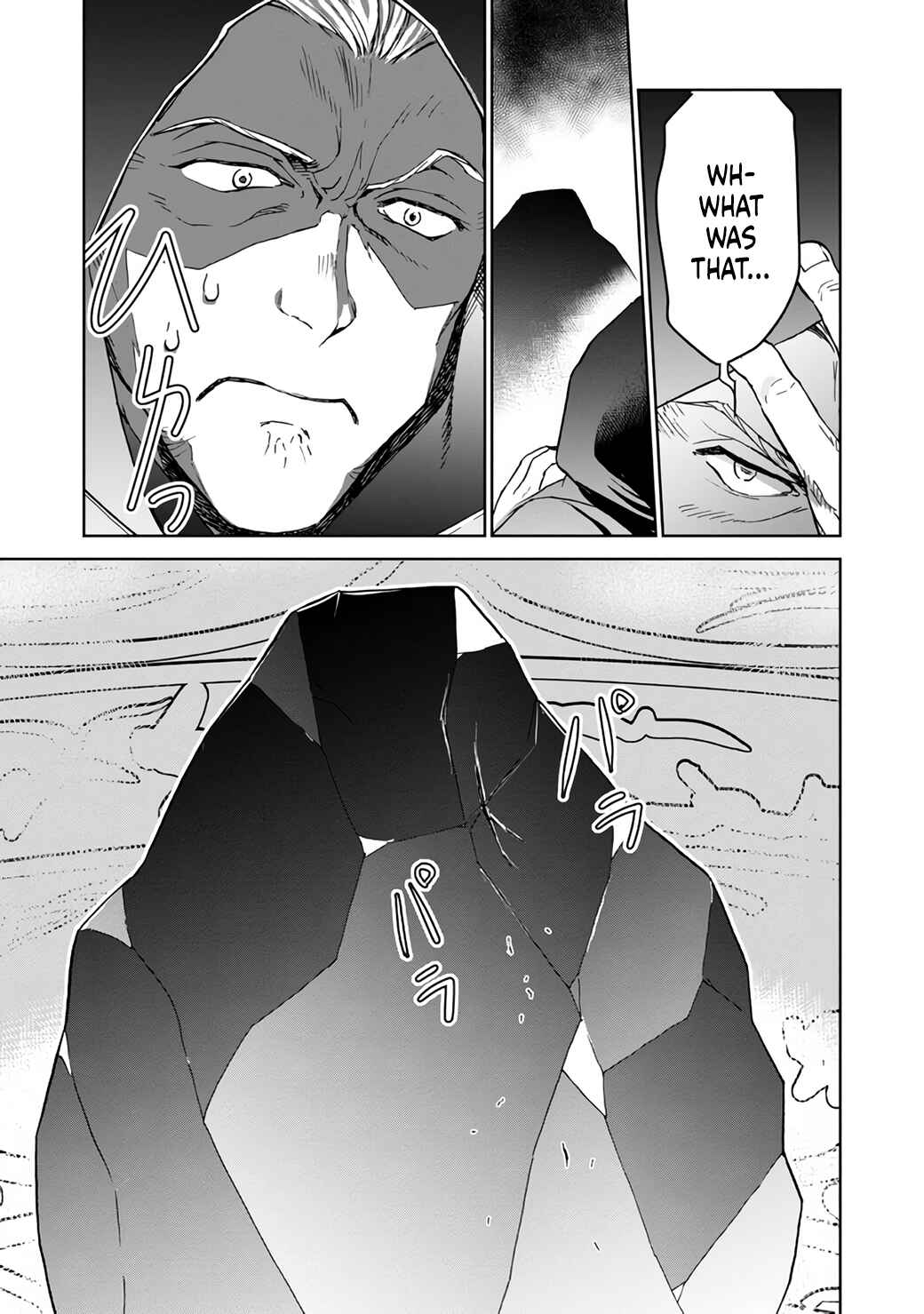 Page 29 Chapter 7 Isekai ni Otosareta... Jouka wa Kihon!
