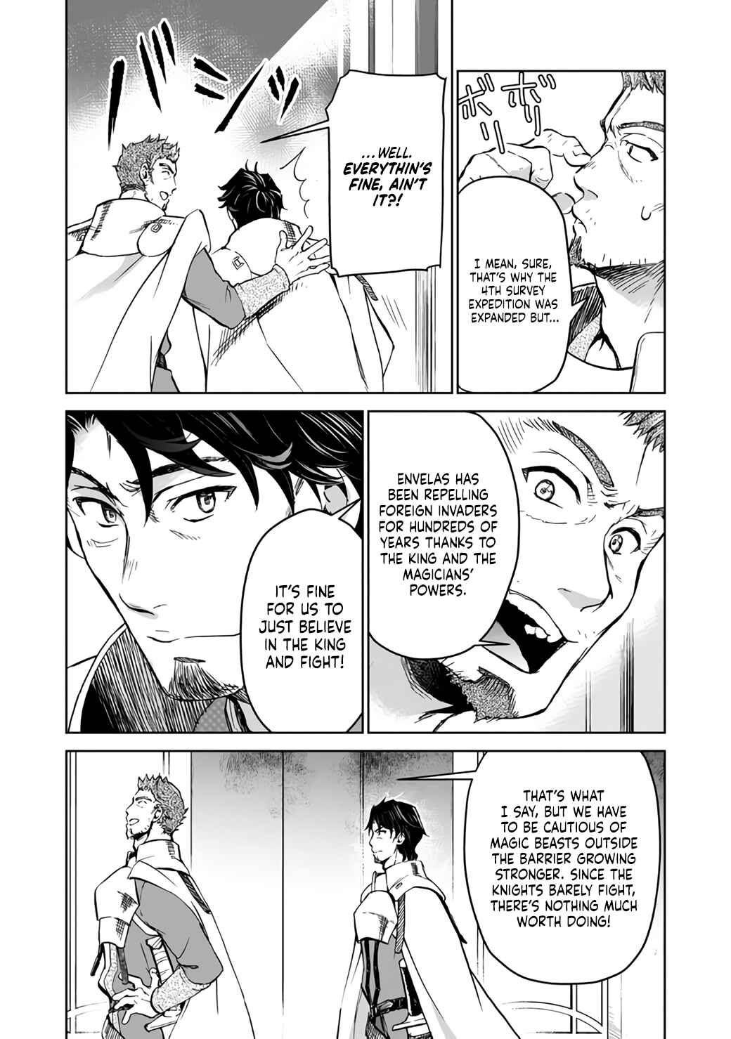 Page 4 Chapter 7 Isekai ni Otosareta... Jouka wa Kihon!