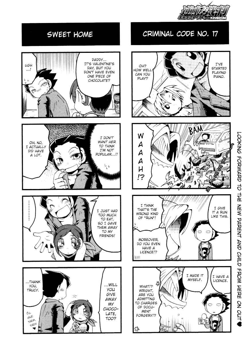 Page 10 Chapter 8 Ace Attorney Characters 4koma Kingdom