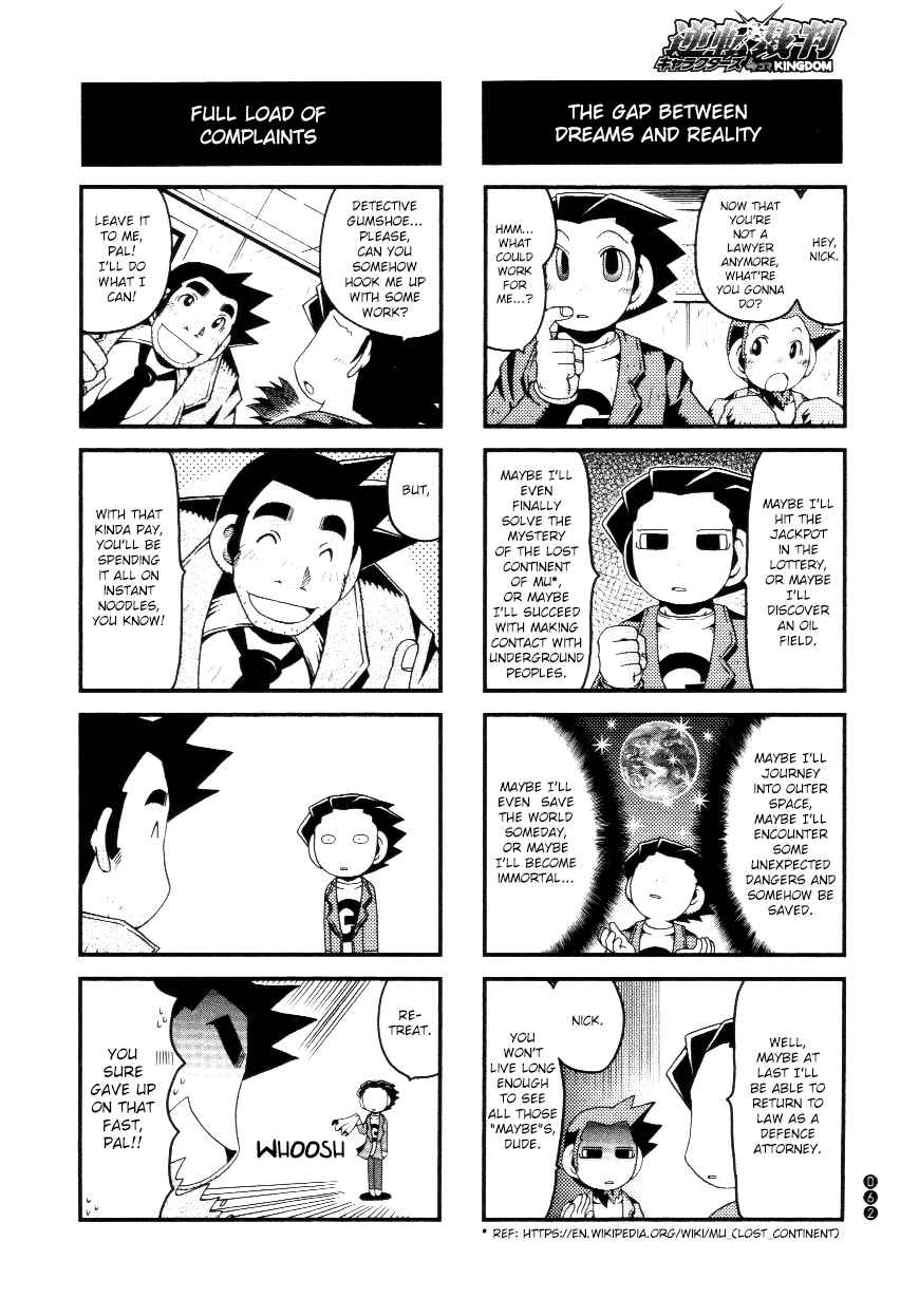 Page 2 Chapter 8 Ace Attorney Characters 4koma Kingdom