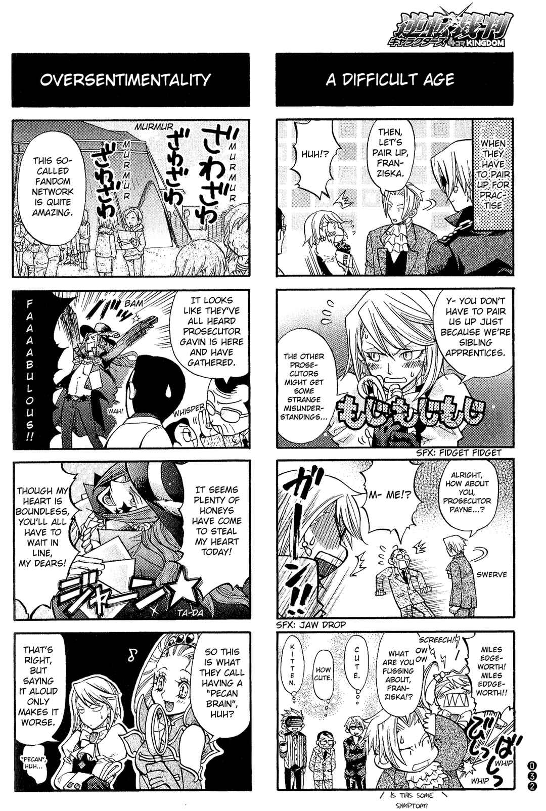 Page 4 Chapter 4 Ace Attorney Characters 4koma Kingdom