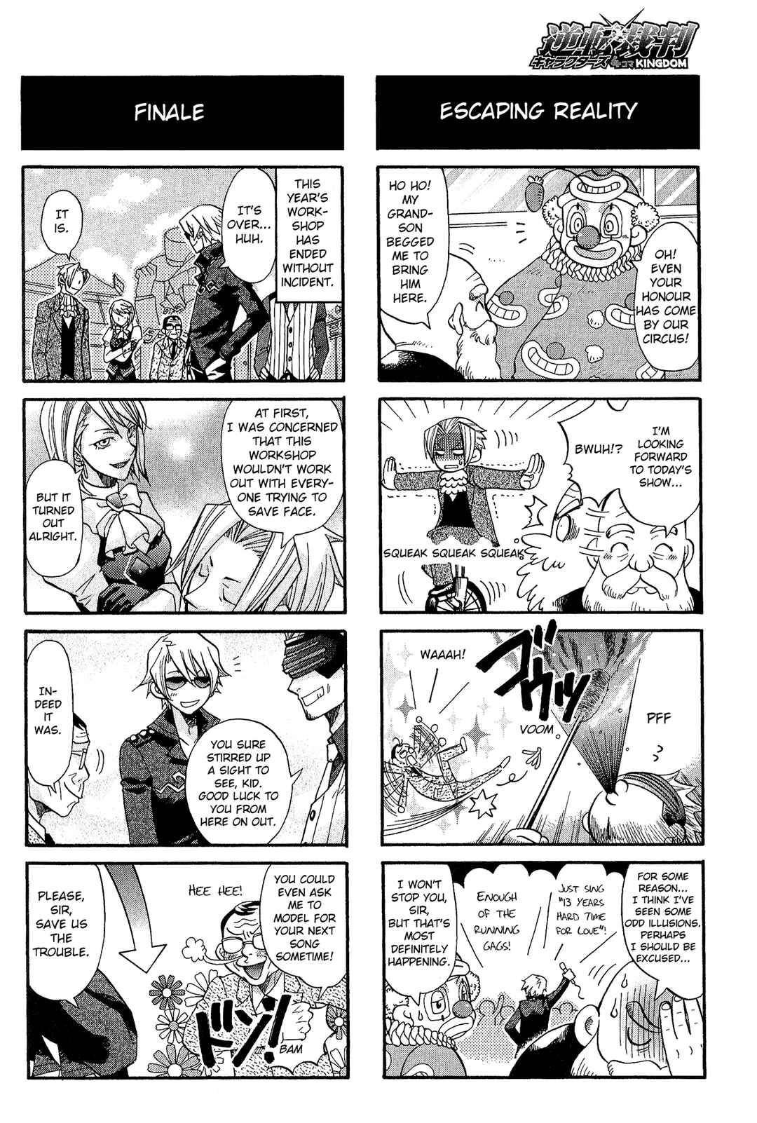 Page 8 Chapter 4 Ace Attorney Characters 4koma Kingdom