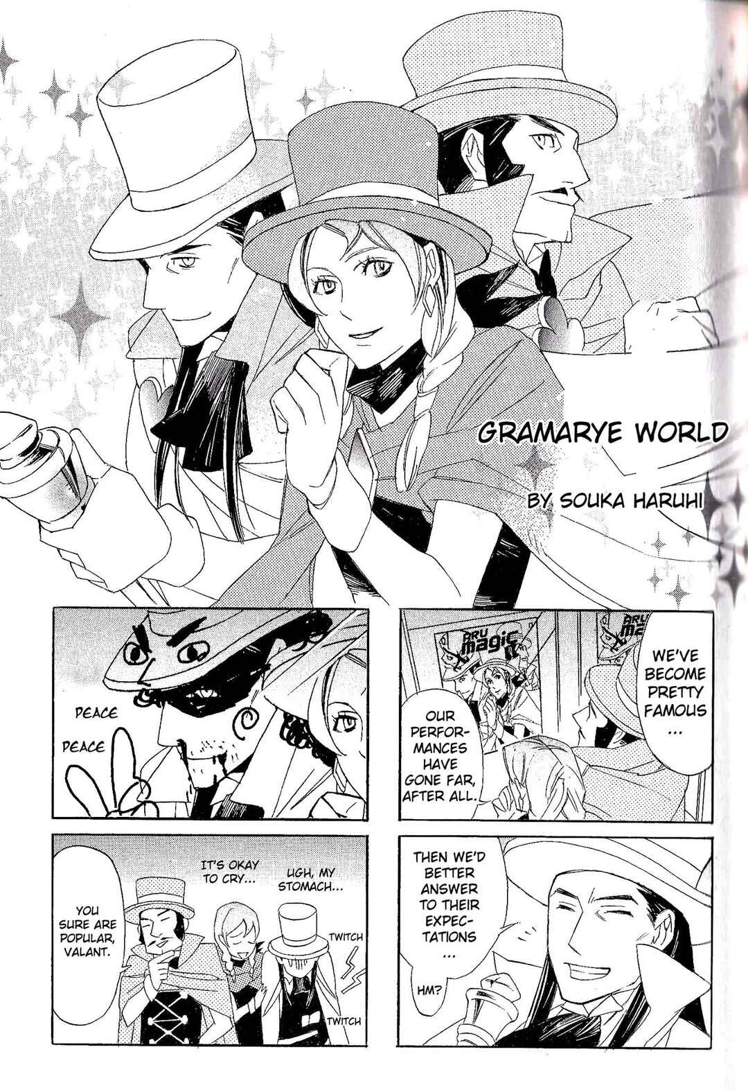 Page 1 Chapter 3 Ace Attorney Characters 4koma Kingdom