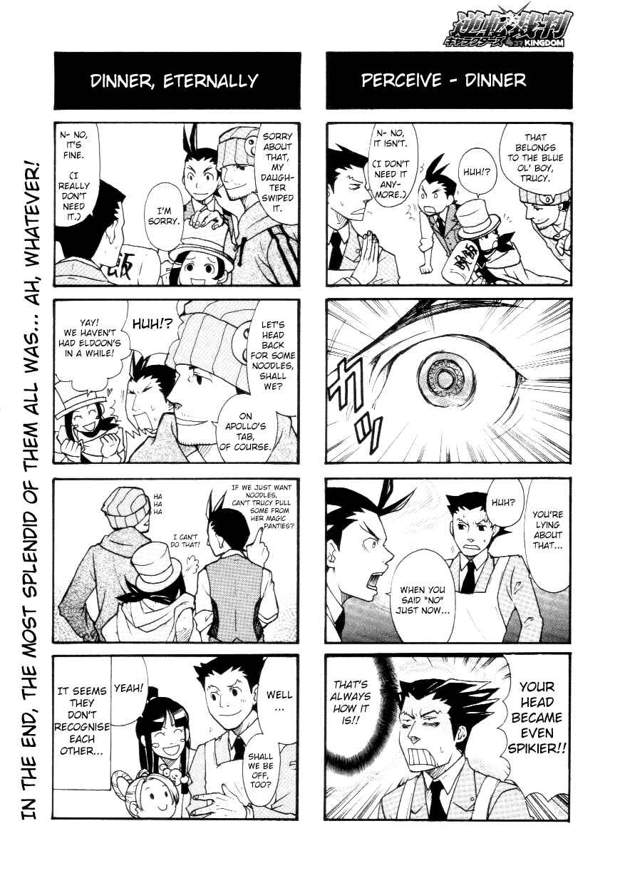 Page 10 Chapter 2 Ace Attorney Characters 4koma Kingdom