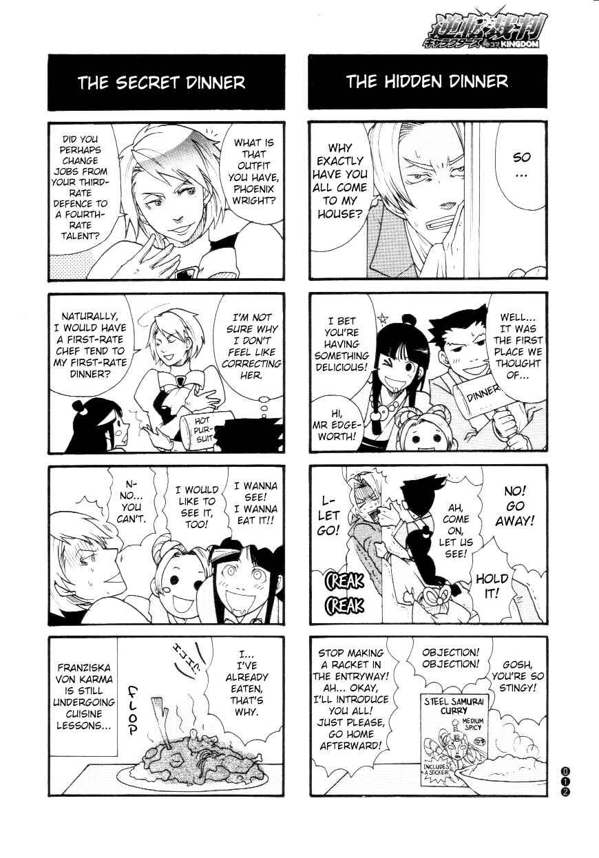 Page 2 Chapter 2 Ace Attorney Characters 4koma Kingdom