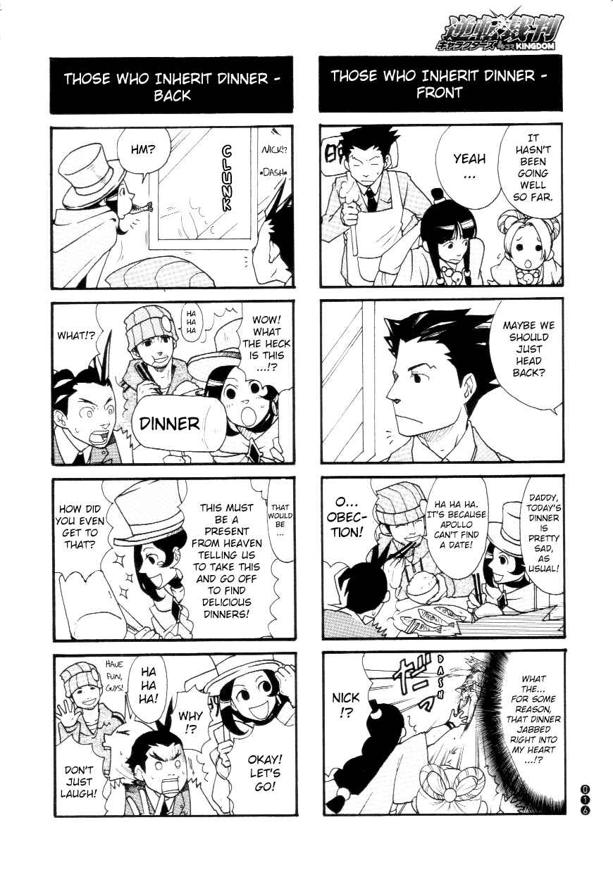 Page 6 Chapter 2 Ace Attorney Characters 4koma Kingdom