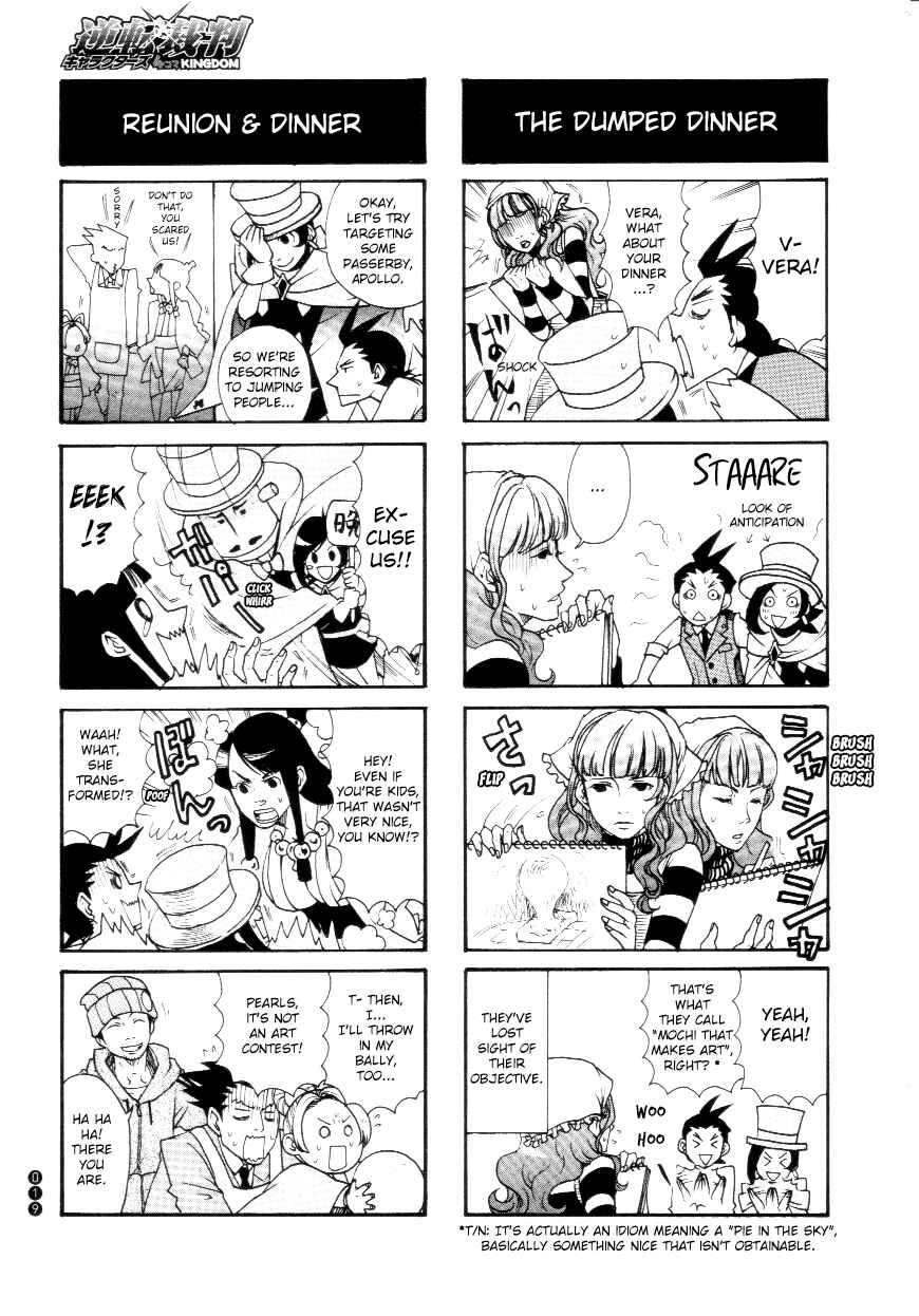 Page 9 Chapter 2 Ace Attorney Characters 4koma Kingdom