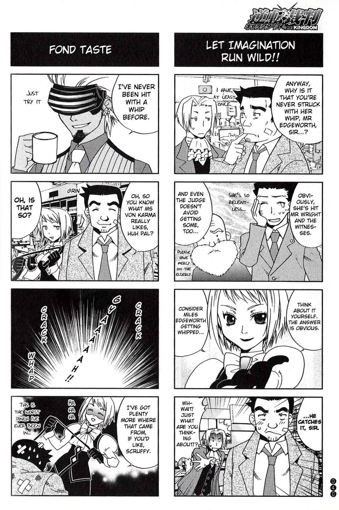 Page 4 Chapter 5 Ace Attorney Characters 4koma Kingdom