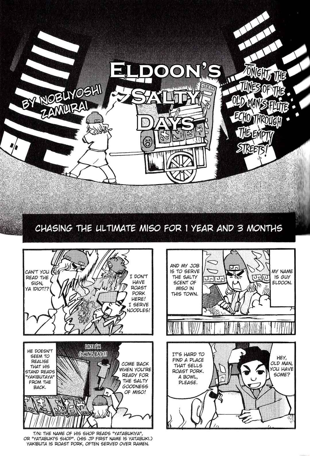 Page 1 Chapter 6 Ace Attorney Characters 4koma Kingdom