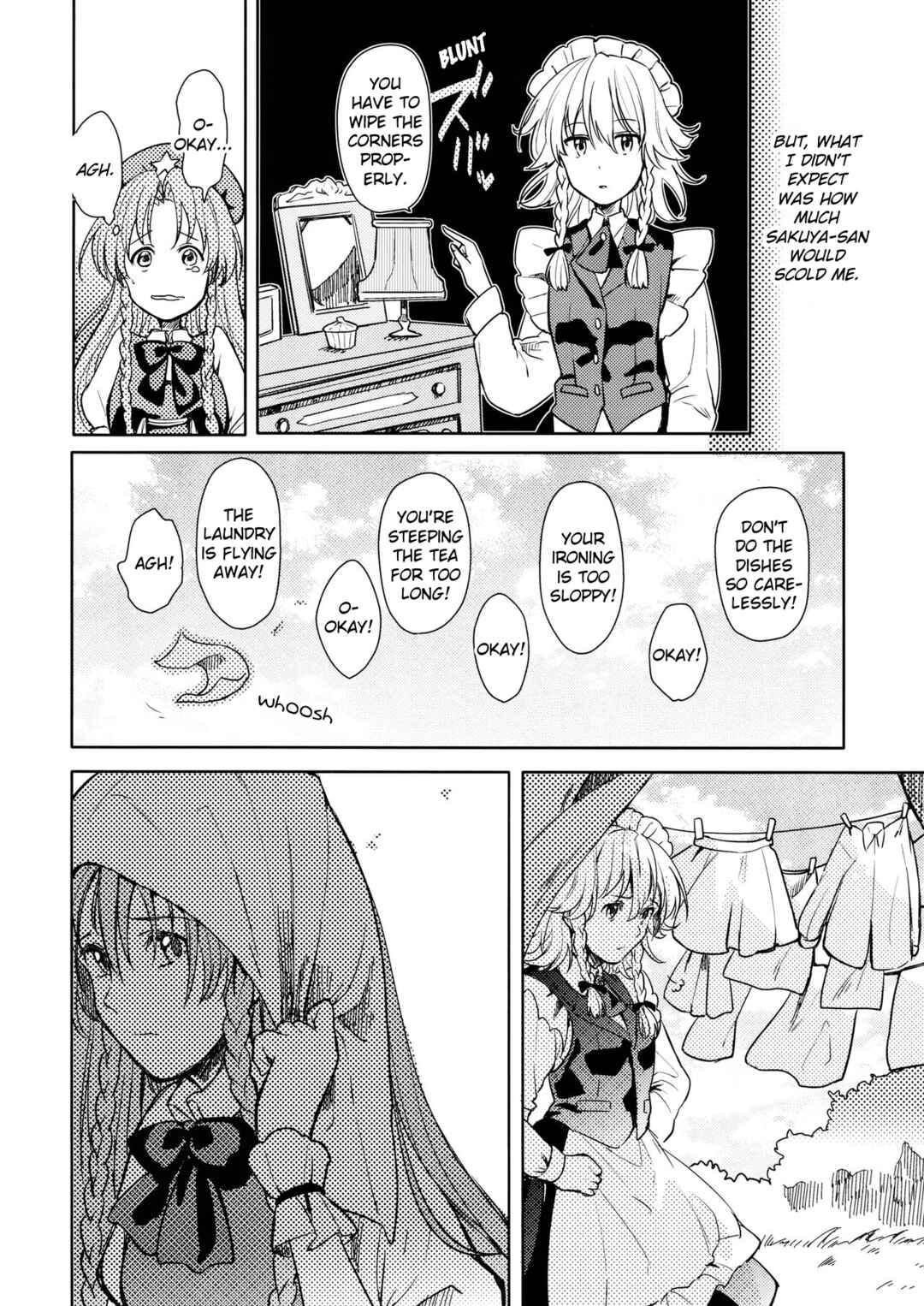 Page 8 Chapter Unknown_a67c Touhou - sugar (Doujinshi)