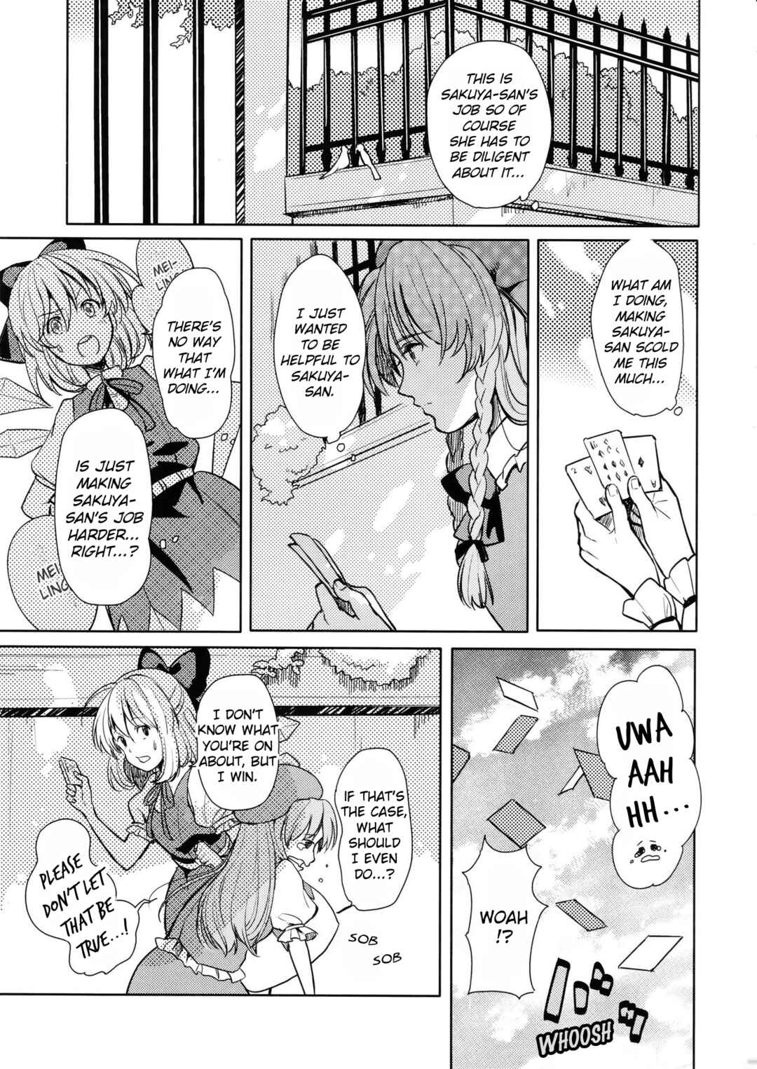 Page 9 Chapter Unknown_a67c Touhou - sugar (Doujinshi)