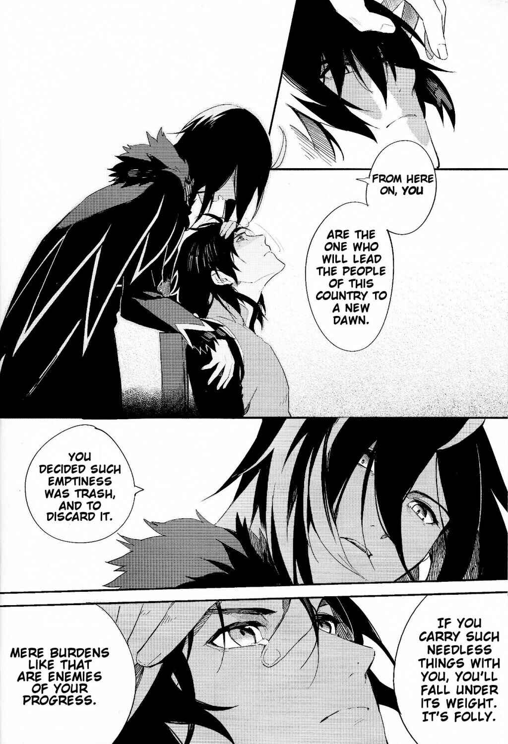 Page 19 Chapter Unknown_bcee Tales of Xillia - Utsuro ni Komeru Kotonoha (Doujinshi)