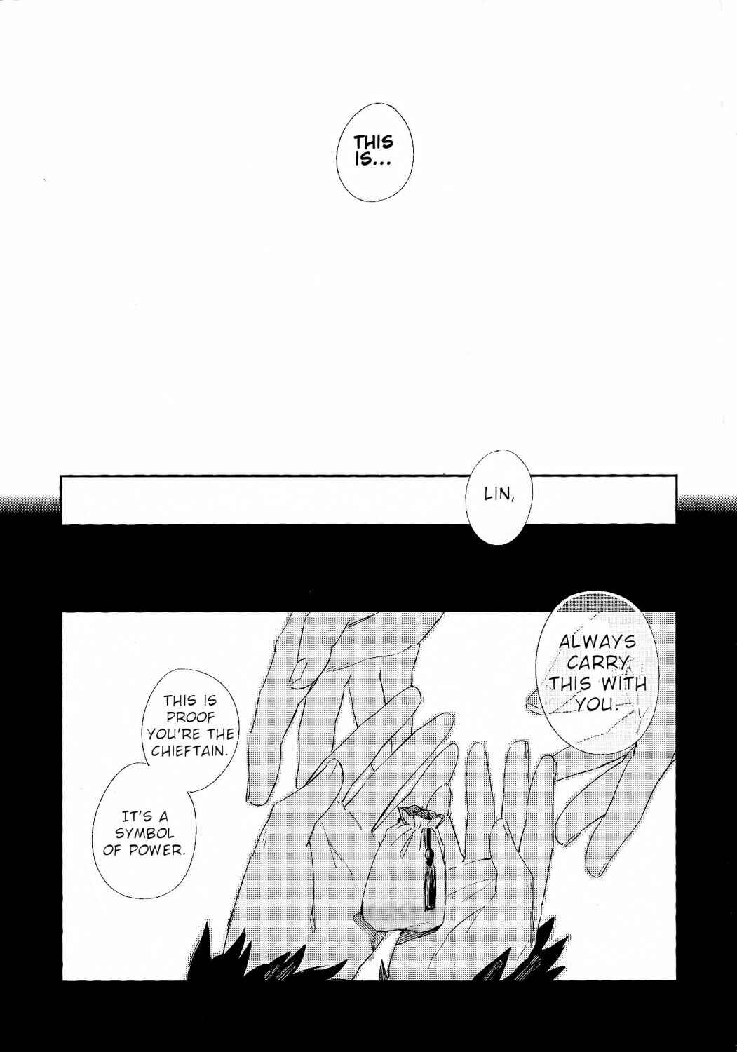 Page 22 Chapter Unknown_bcee Tales of Xillia - Utsuro ni Komeru Kotonoha (Doujinshi)