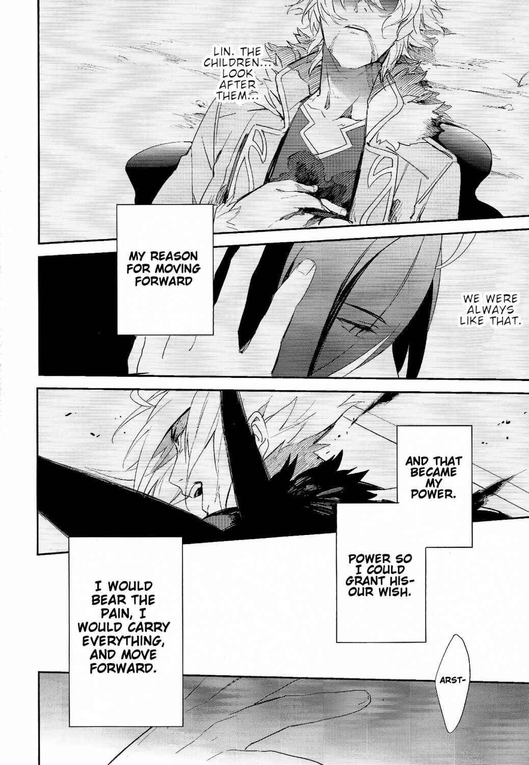 Page 31 Chapter Unknown_bcee Tales of Xillia - Utsuro ni Komeru Kotonoha (Doujinshi)