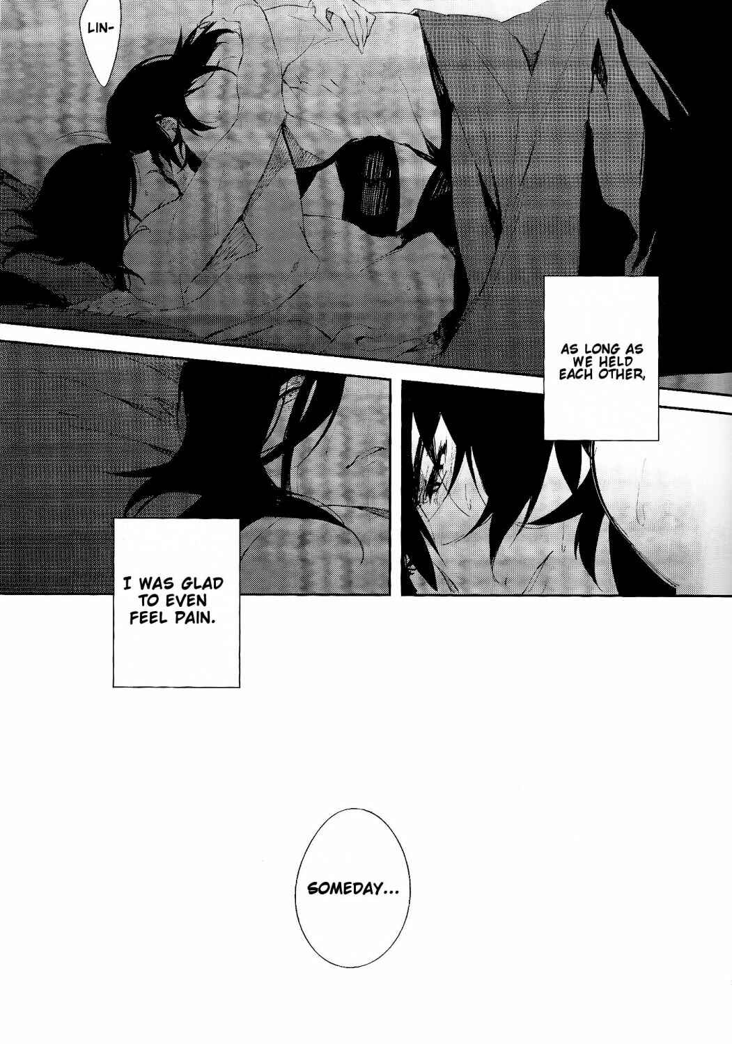 Page 32 Chapter Unknown_bcee Tales of Xillia - Utsuro ni Komeru Kotonoha (Doujinshi)
