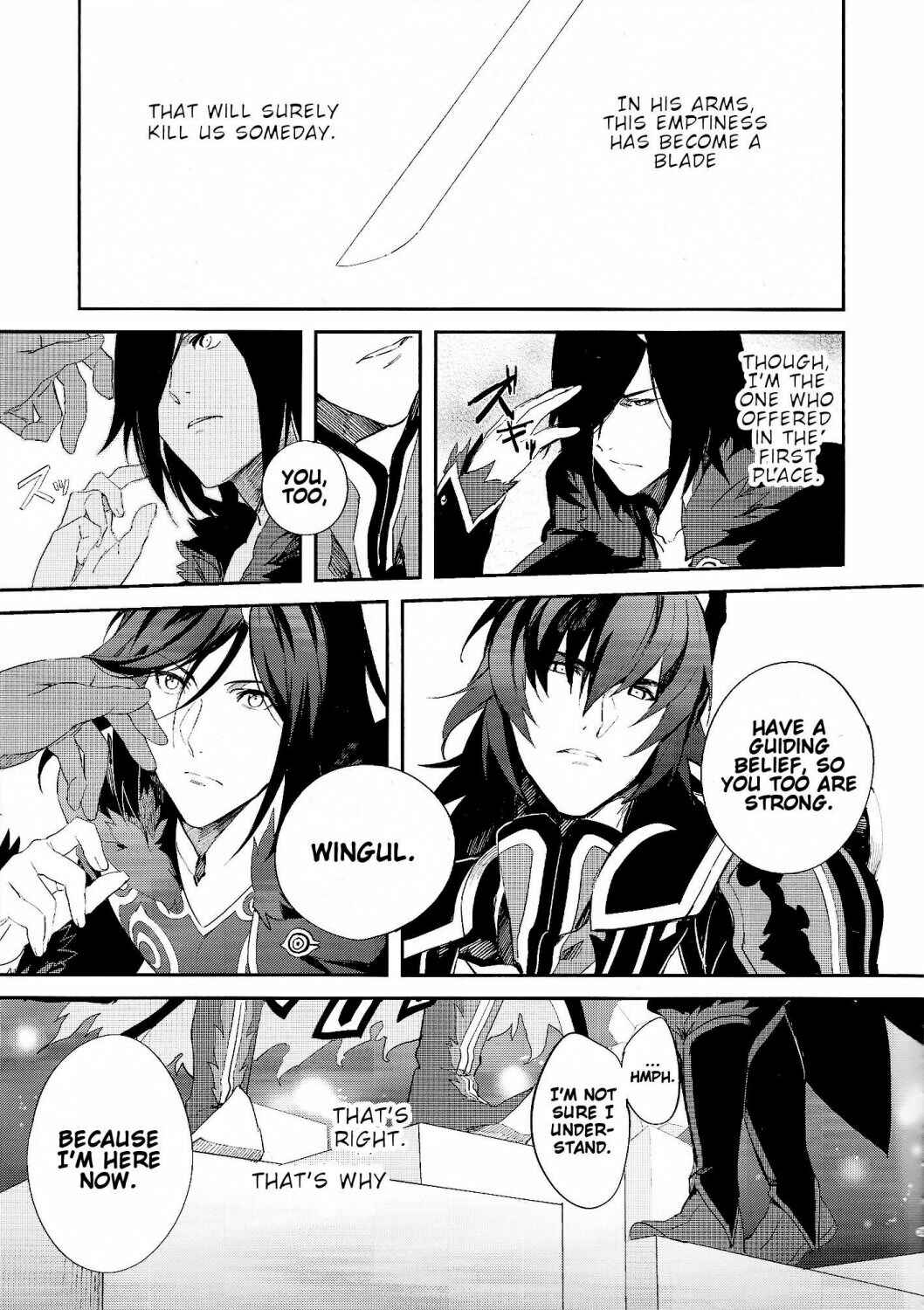 Page 34 Chapter Unknown_bcee Tales of Xillia - Utsuro ni Komeru Kotonoha (Doujinshi)