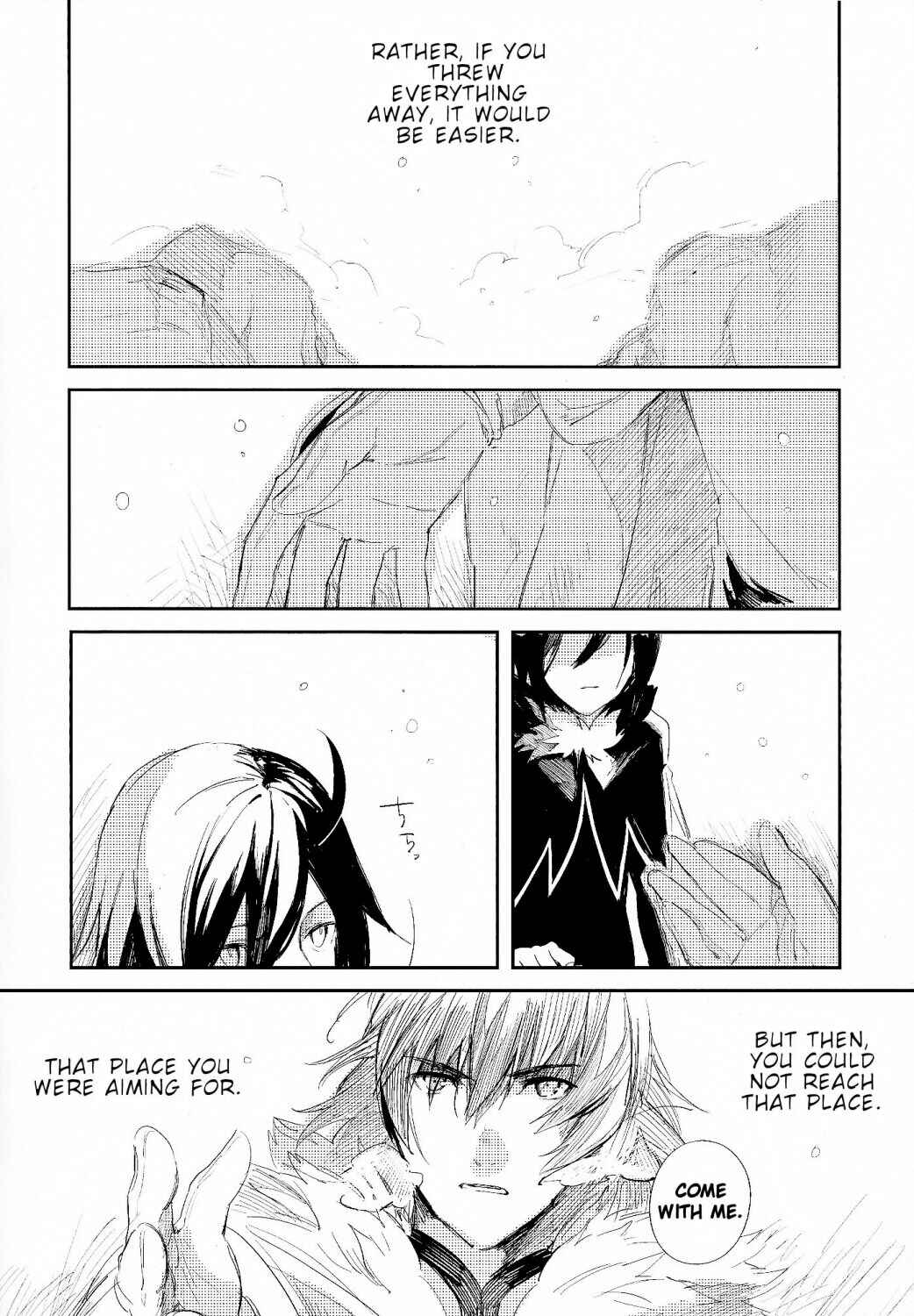 Page 37 Chapter Unknown_bcee Tales of Xillia - Utsuro ni Komeru Kotonoha (Doujinshi)