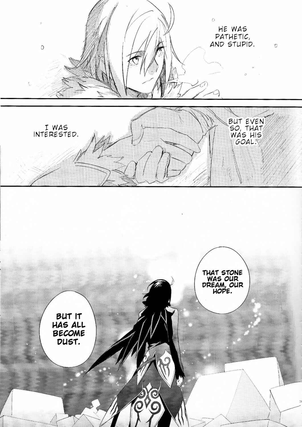 Page 38 Chapter Unknown_bcee Tales of Xillia - Utsuro ni Komeru Kotonoha (Doujinshi)