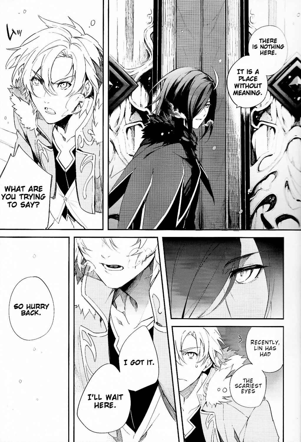 Page 6 Chapter Unknown_bcee Tales of Xillia - Utsuro ni Komeru Kotonoha (Doujinshi)