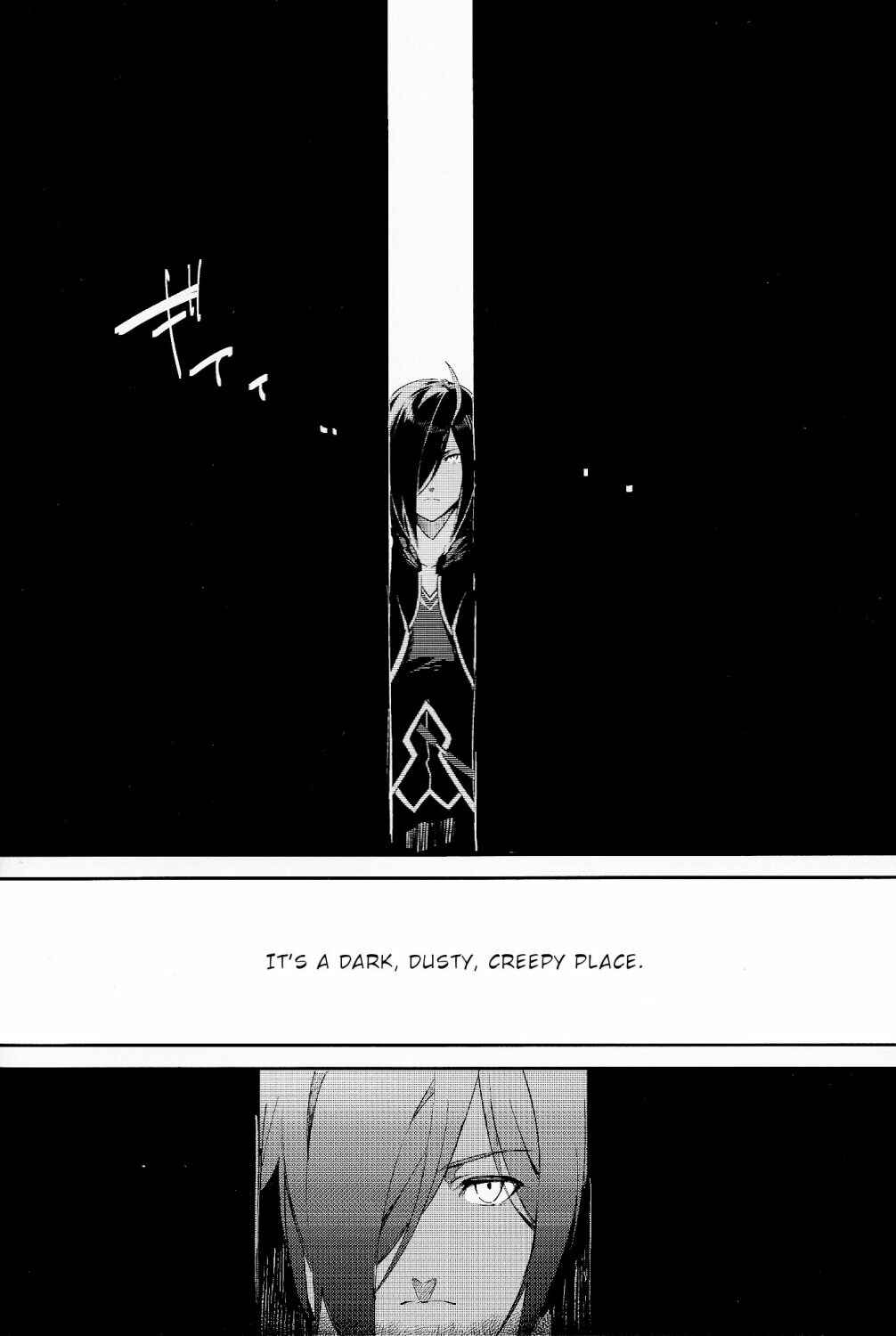 Page 9 Chapter Unknown_bcee Tales of Xillia - Utsuro ni Komeru Kotonoha (Doujinshi)