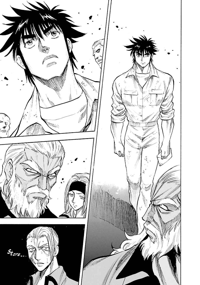 Page 20 Chapter 144 Master of the Ocean