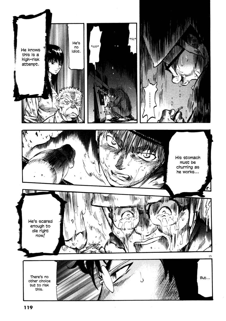 Page 15 Chapter 74 Master of the Ocean