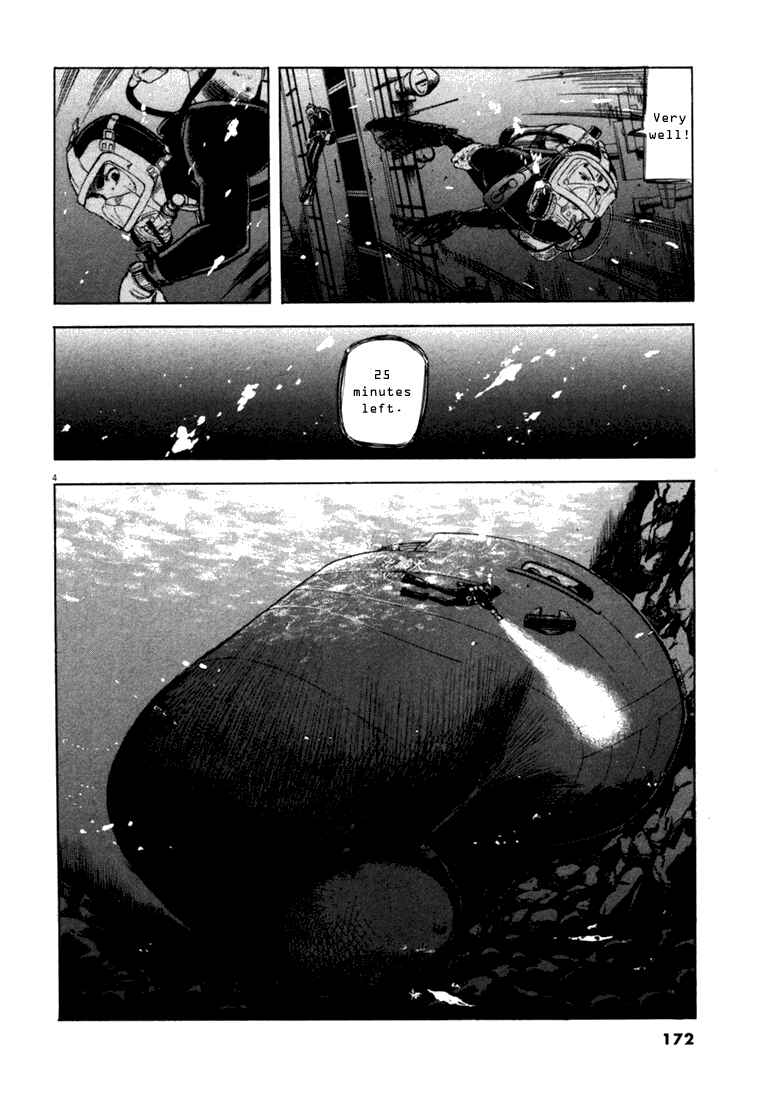 Page 4 Chapter 17 Master of the Ocean