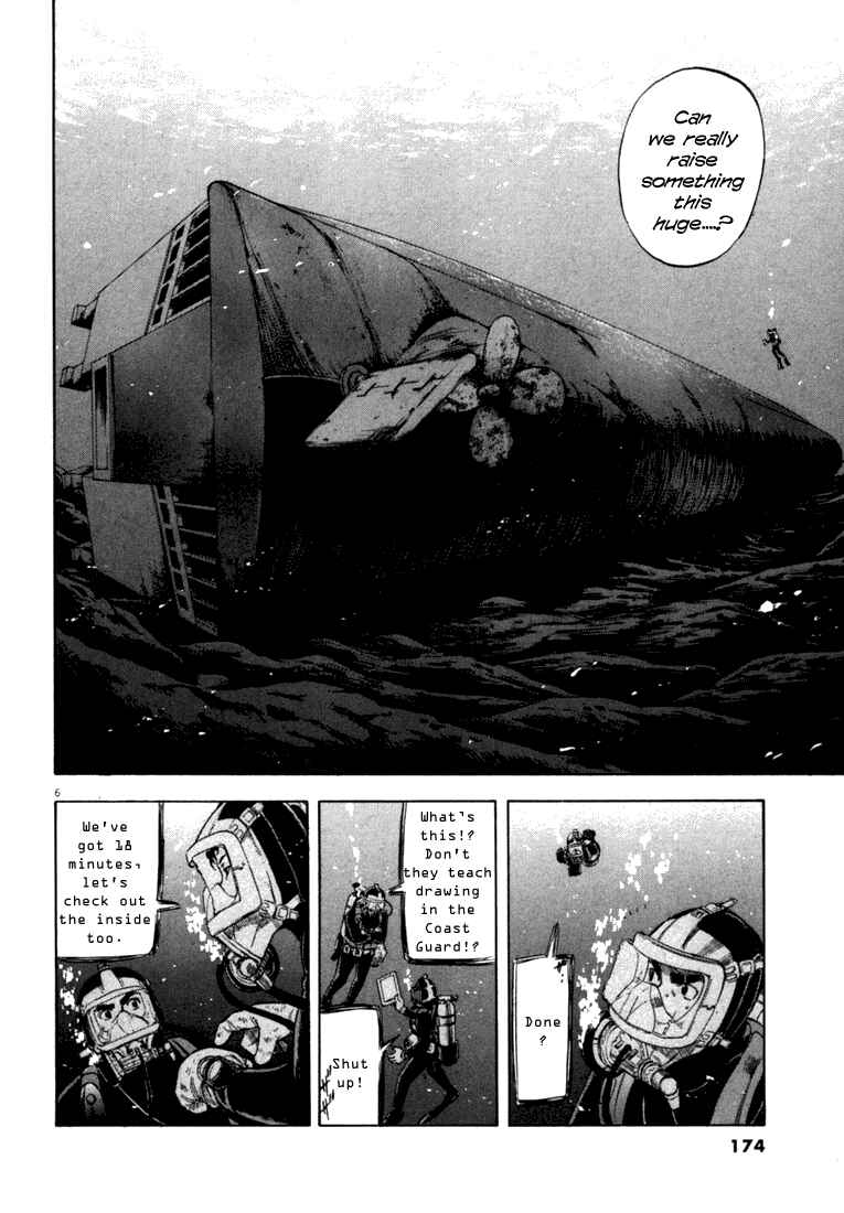 Page 6 Chapter 17 Master of the Ocean