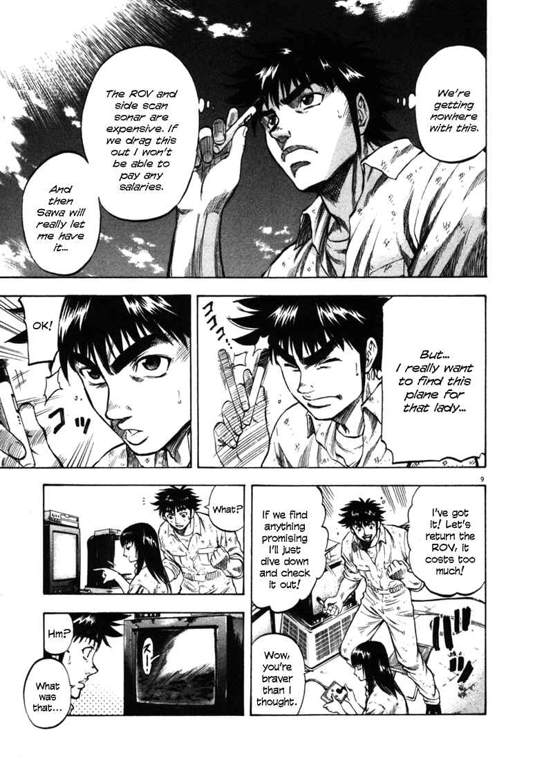 Page 11 Chapter 39 Master of the Ocean