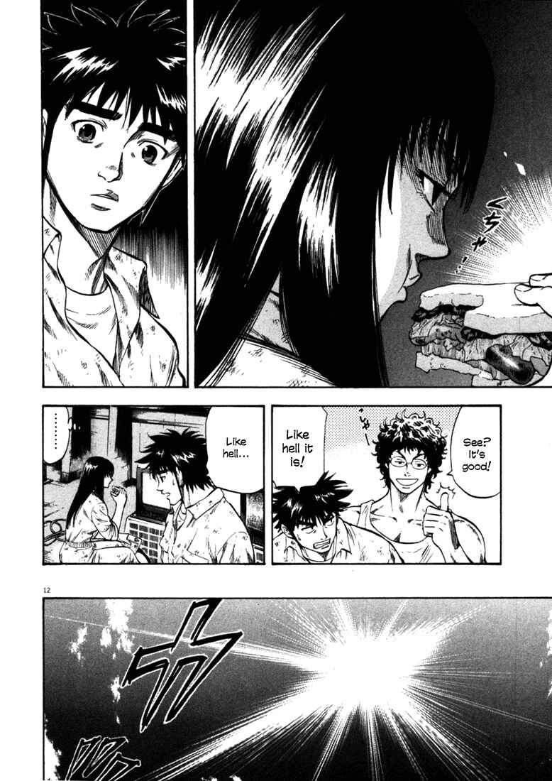 Page 14 Chapter 39 Master of the Ocean