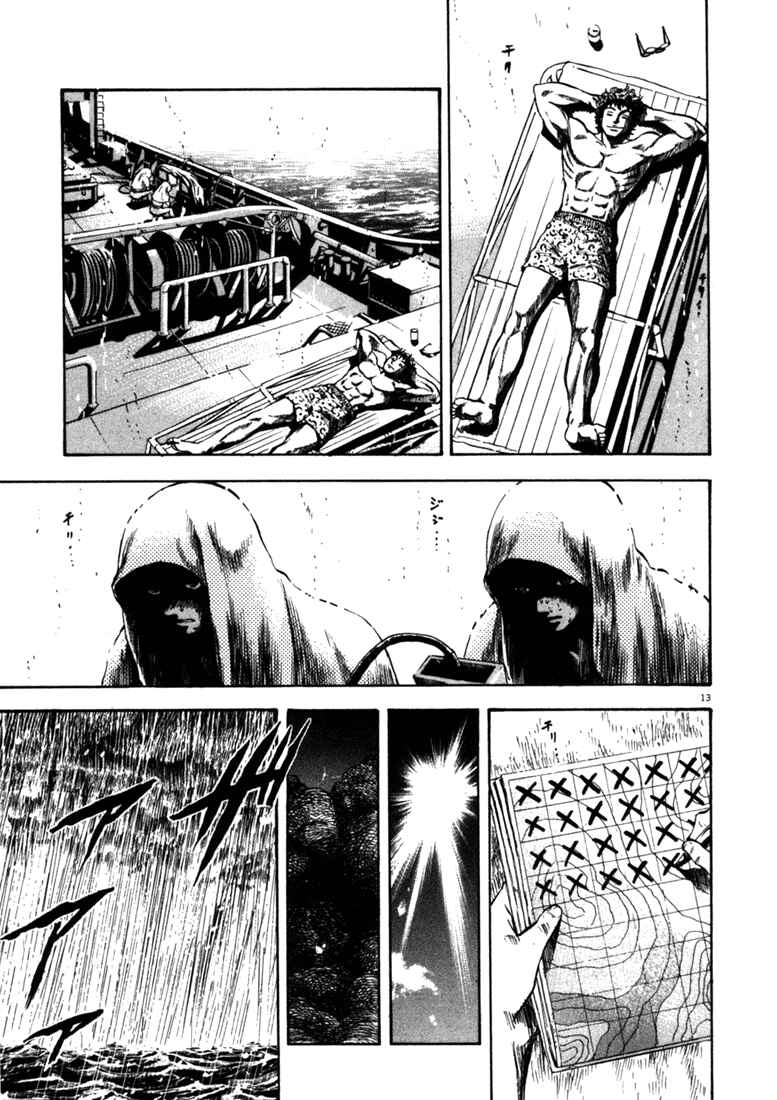 Page 15 Chapter 39 Master of the Ocean