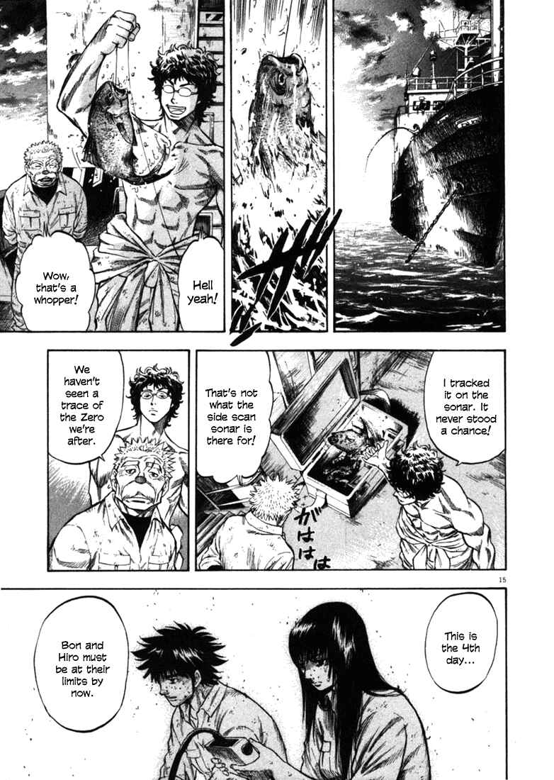 Page 17 Chapter 39 Master of the Ocean
