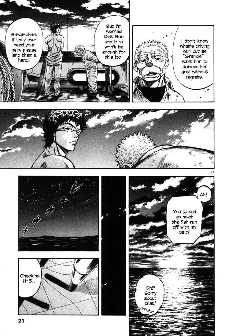 Page 19 Chapter 39 Master of the Ocean