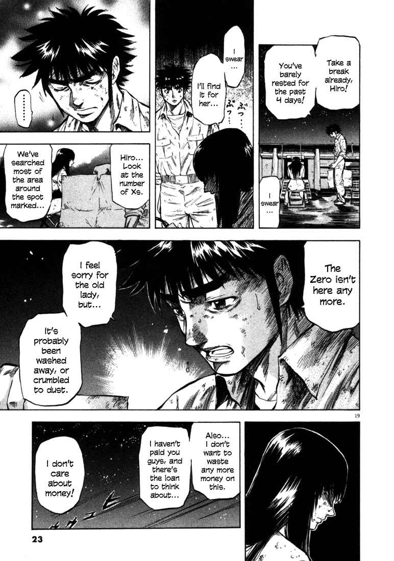 Page 21 Chapter 39 Master of the Ocean