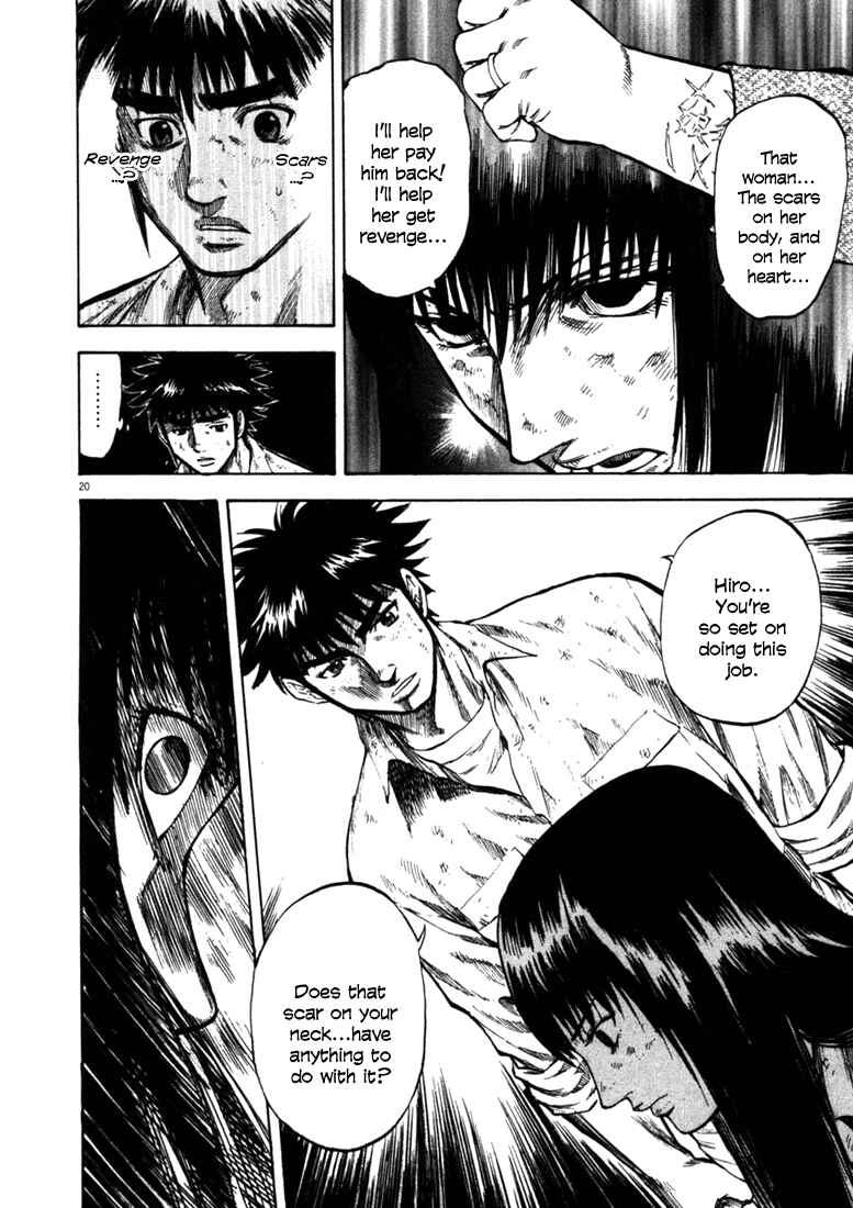 Page 22 Chapter 39 Master of the Ocean