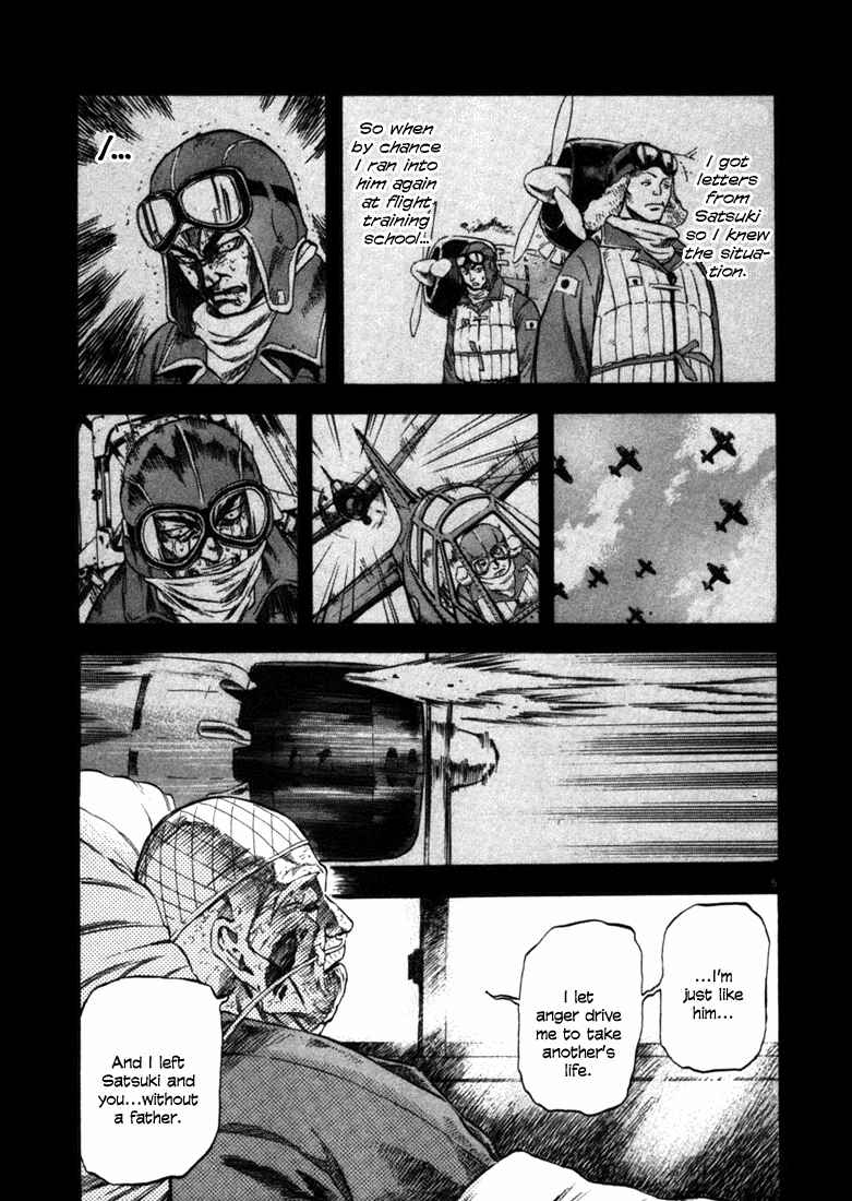 Page 7 Chapter 39 Master of the Ocean