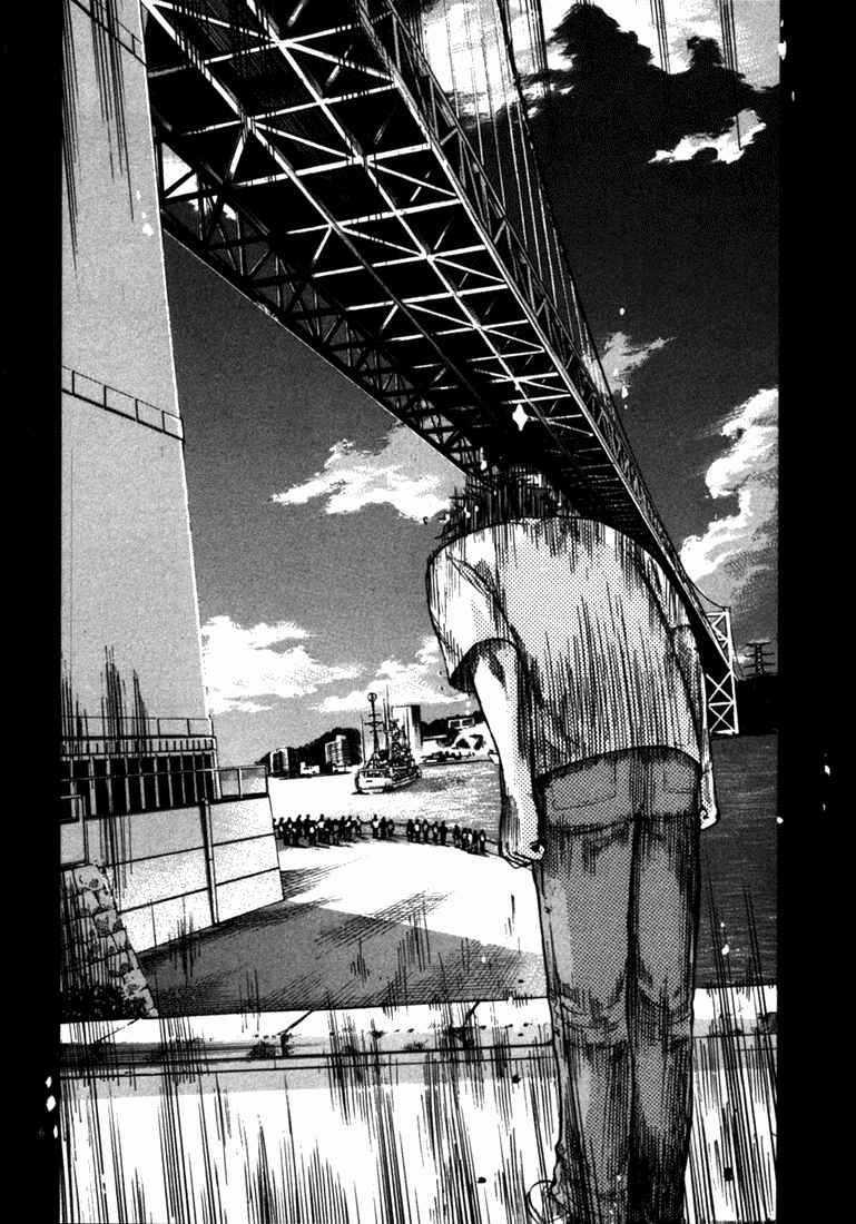 Page 6 Chapter 20 Master of the Ocean