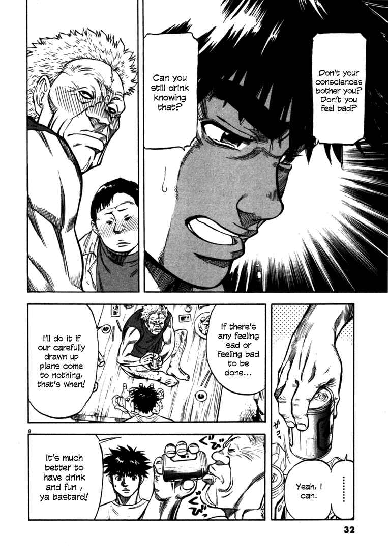 Page 8 Chapter 20 Master of the Ocean