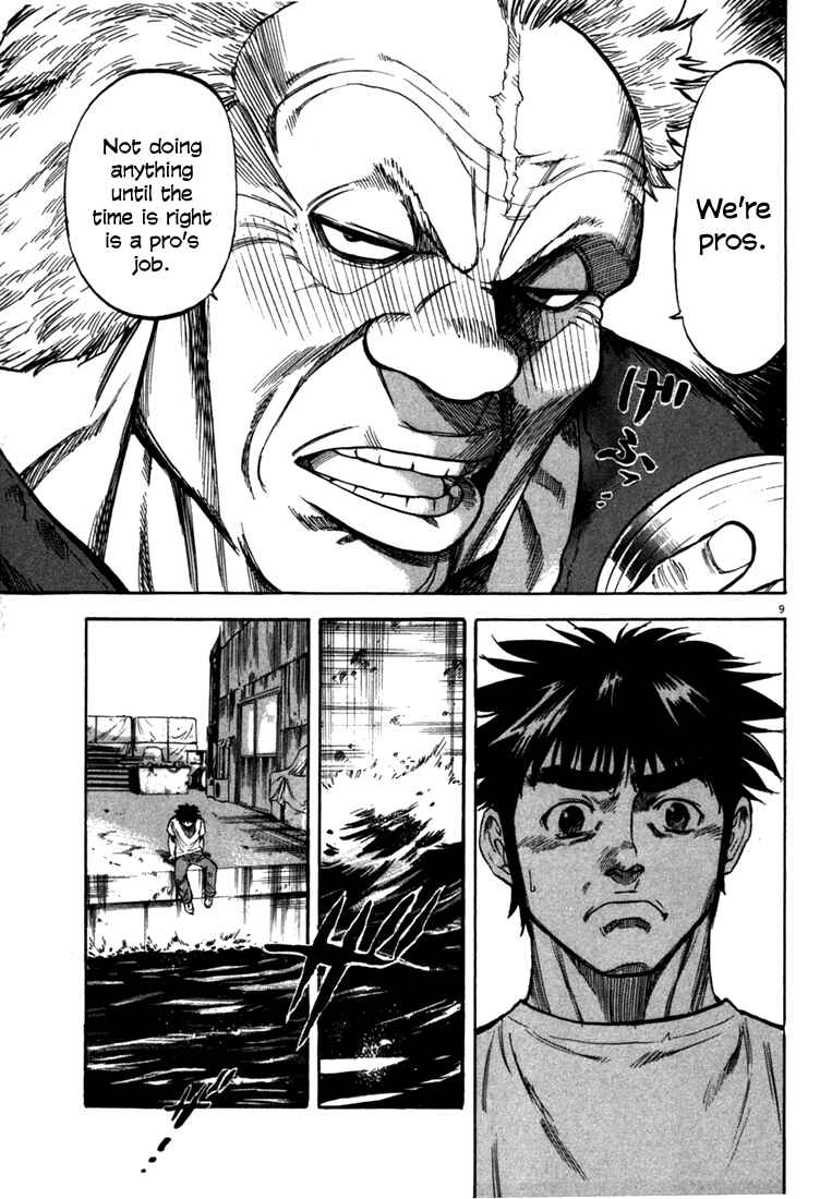 Page 9 Chapter 20 Master of the Ocean