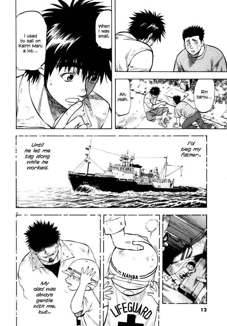 Page 11 Chapter 9 Master of the Ocean