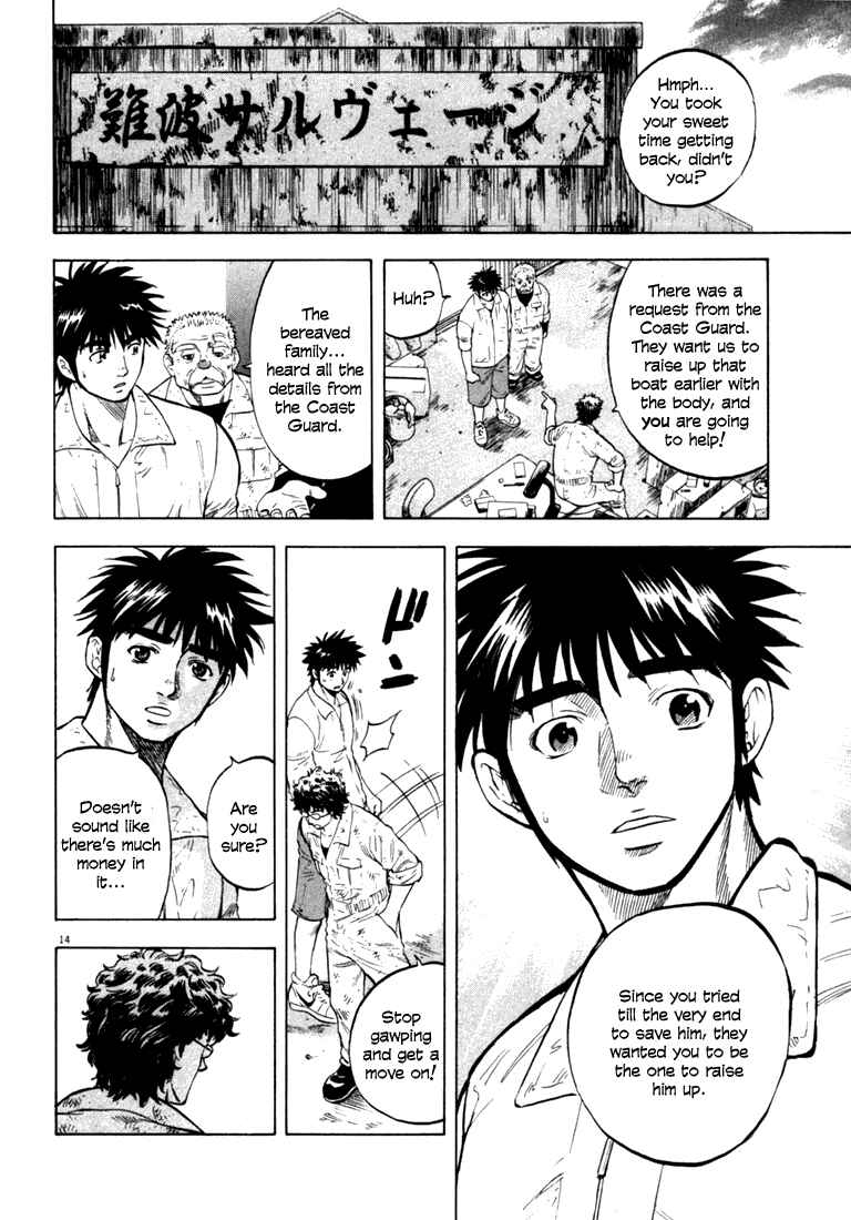 Page 17 Chapter 9 Master of the Ocean