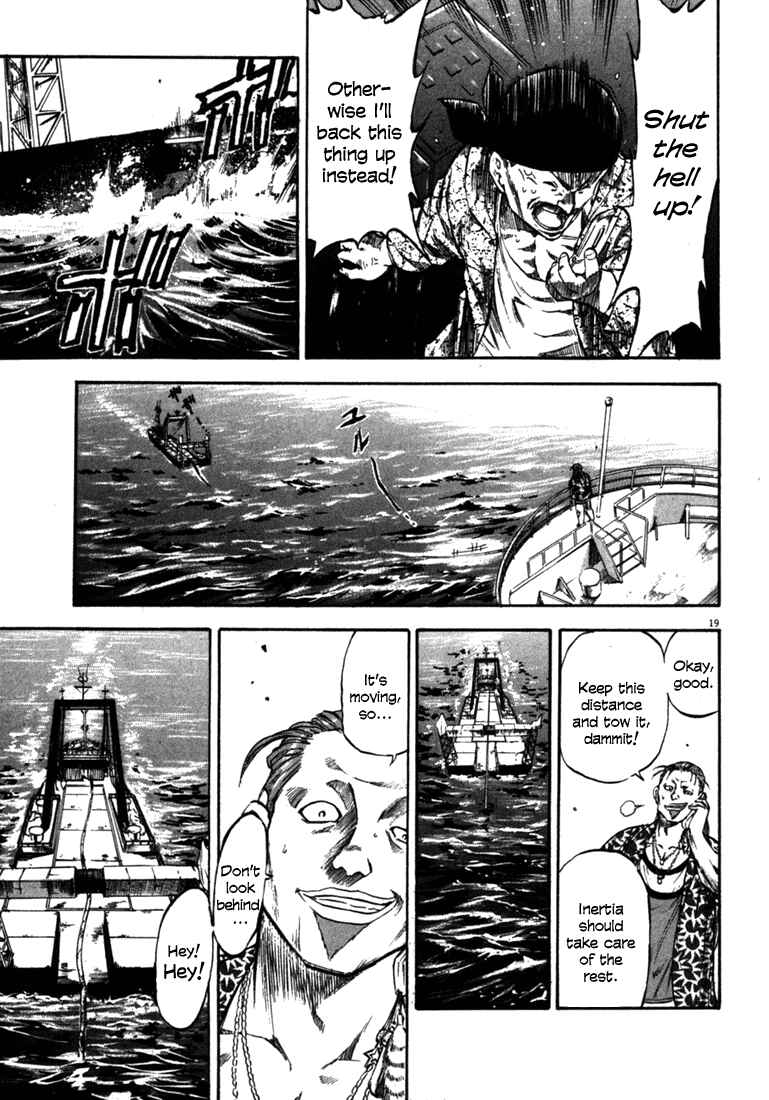 Page 19 Chapter 51 Master of the Ocean