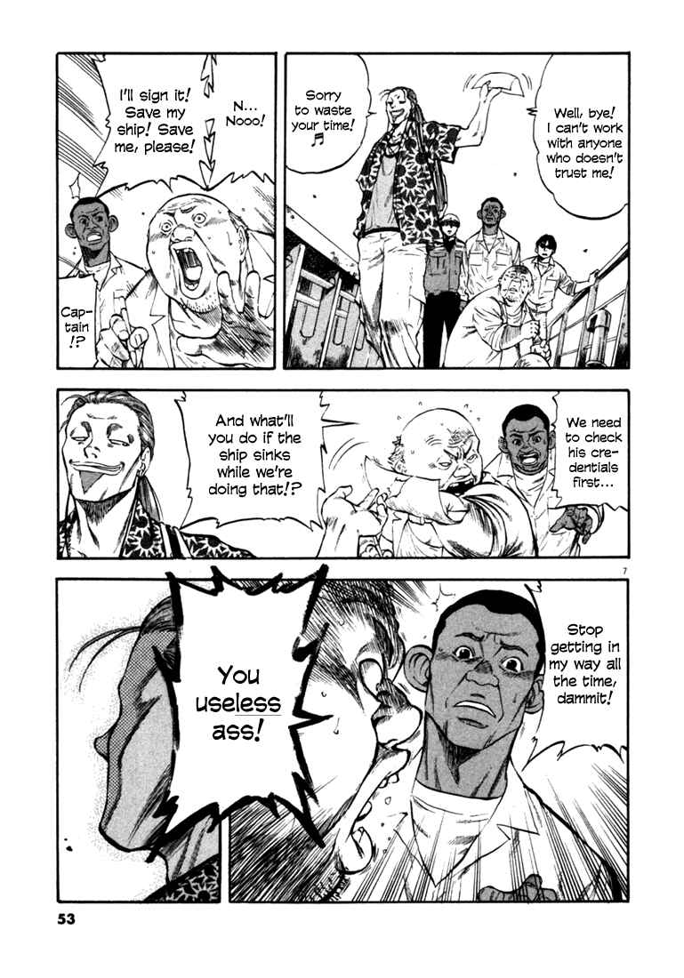 Page 7 Chapter 51 Master of the Ocean