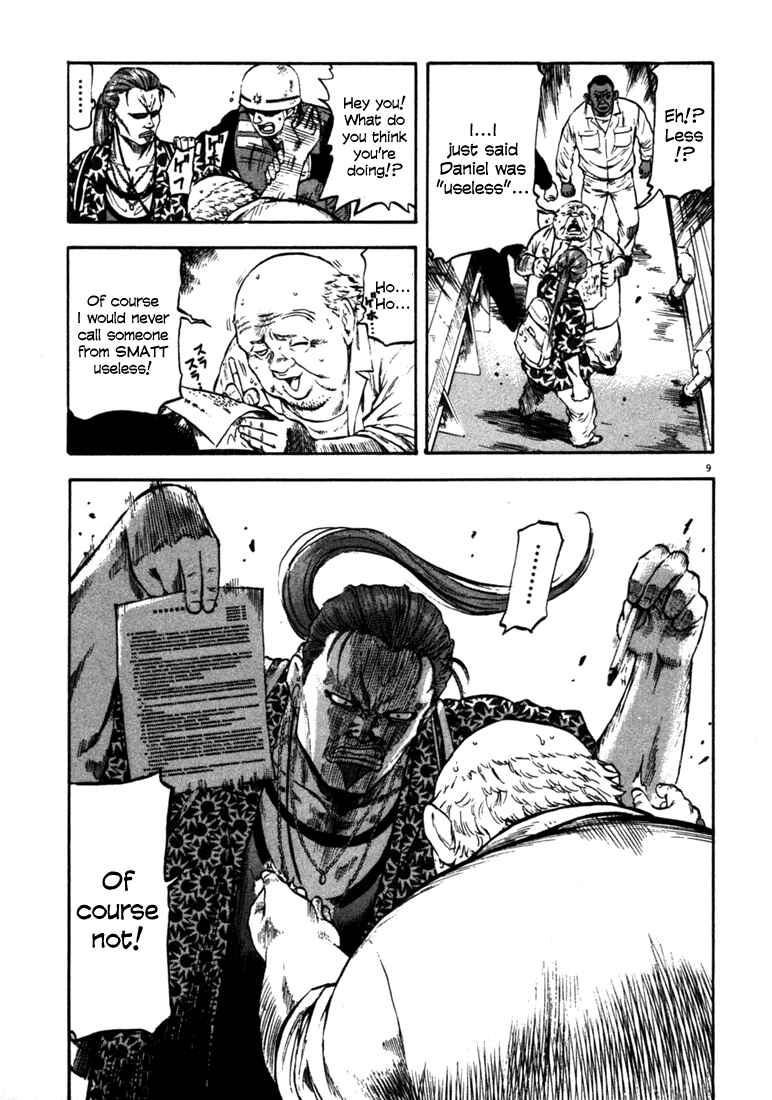 Page 9 Chapter 51 Master of the Ocean