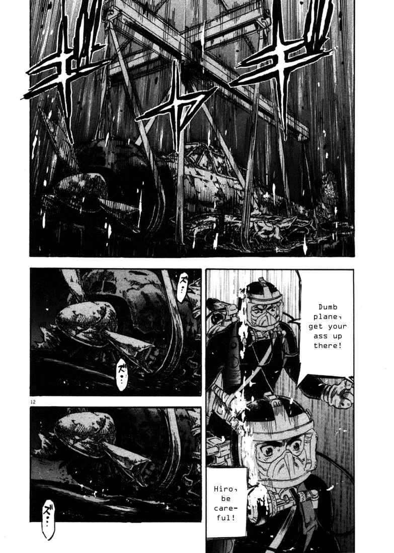 Page 12 Chapter 45 Master of the Ocean