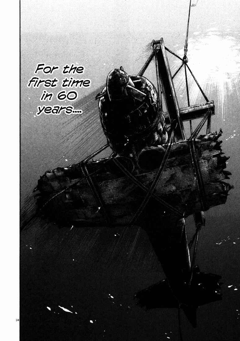Page 14 Chapter 45 Master of the Ocean