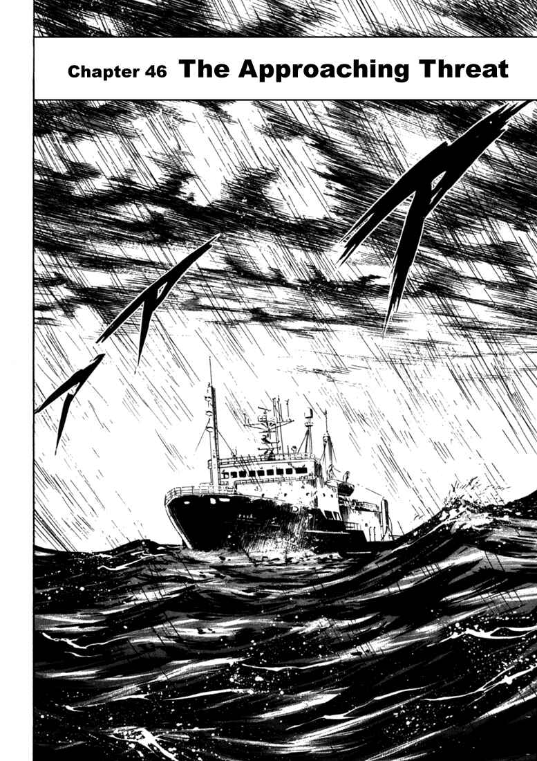 Page 2 Chapter 45 Master of the Ocean